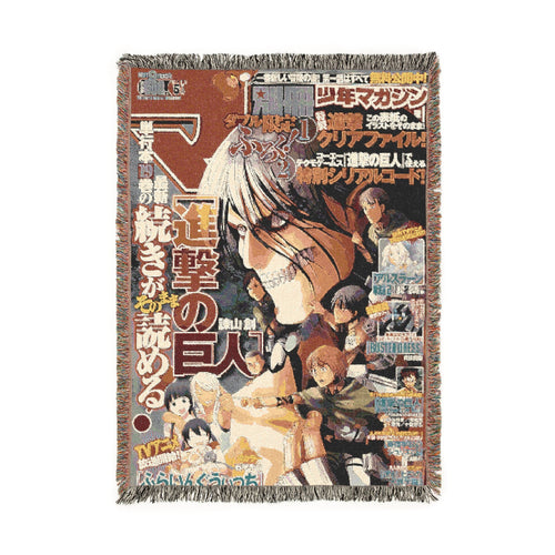 Cobertor AOT