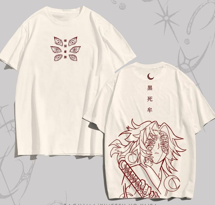Kokushibo Tshirt