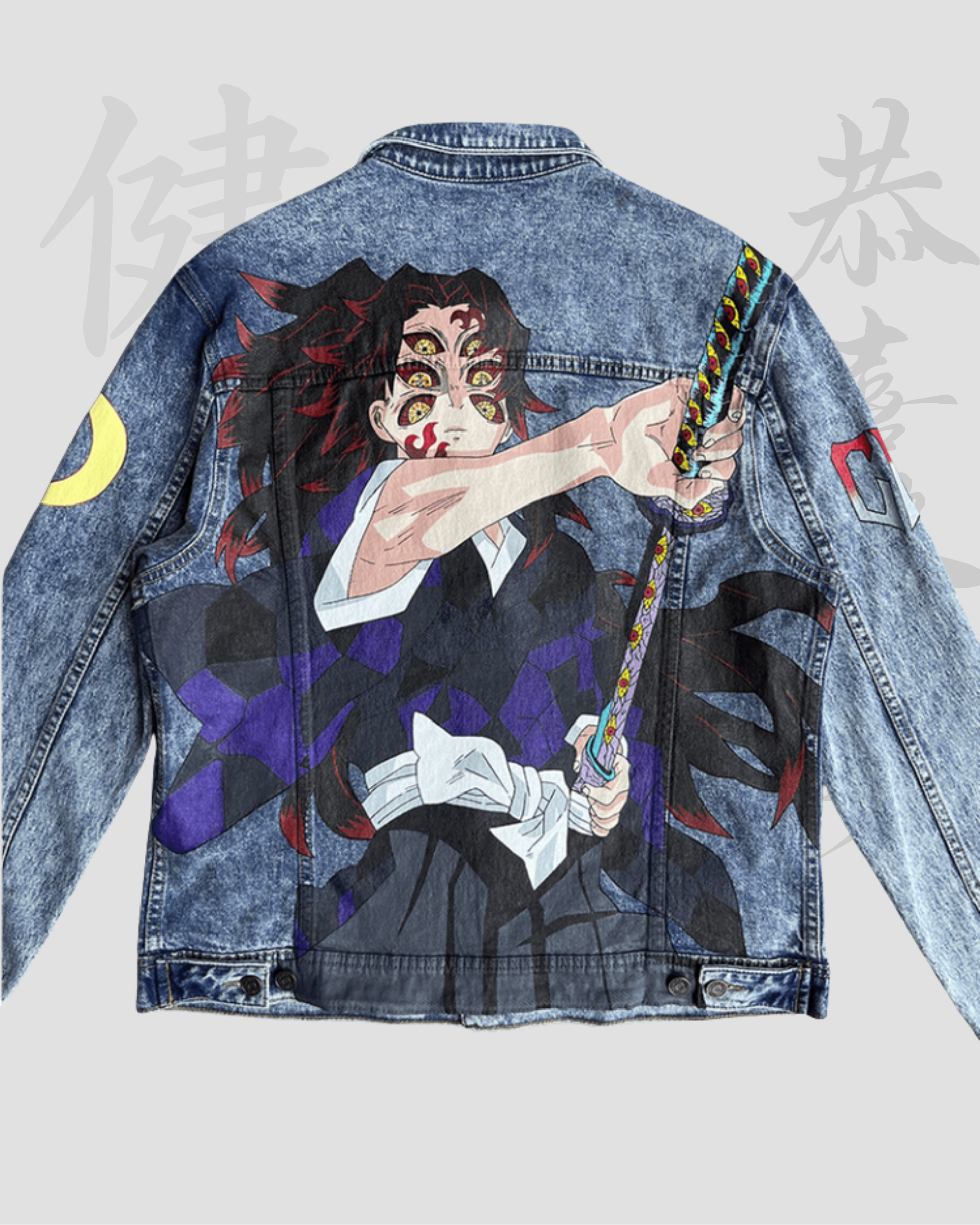 Veste Kokushibo