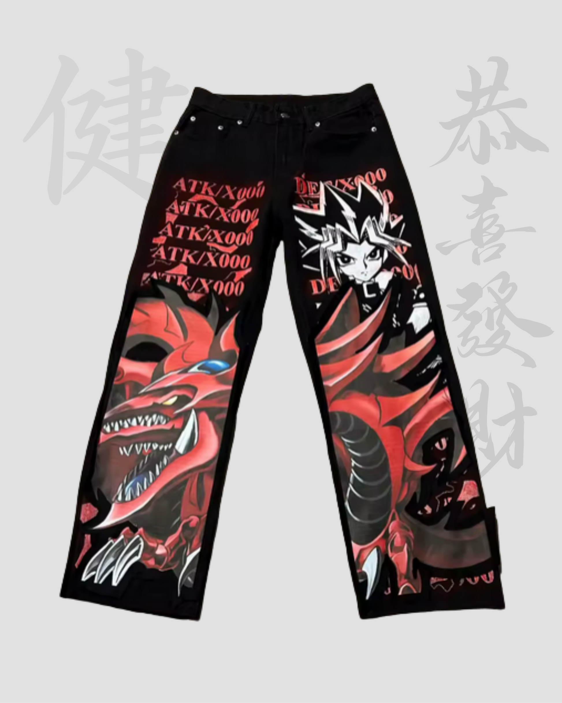 Jeans ATK