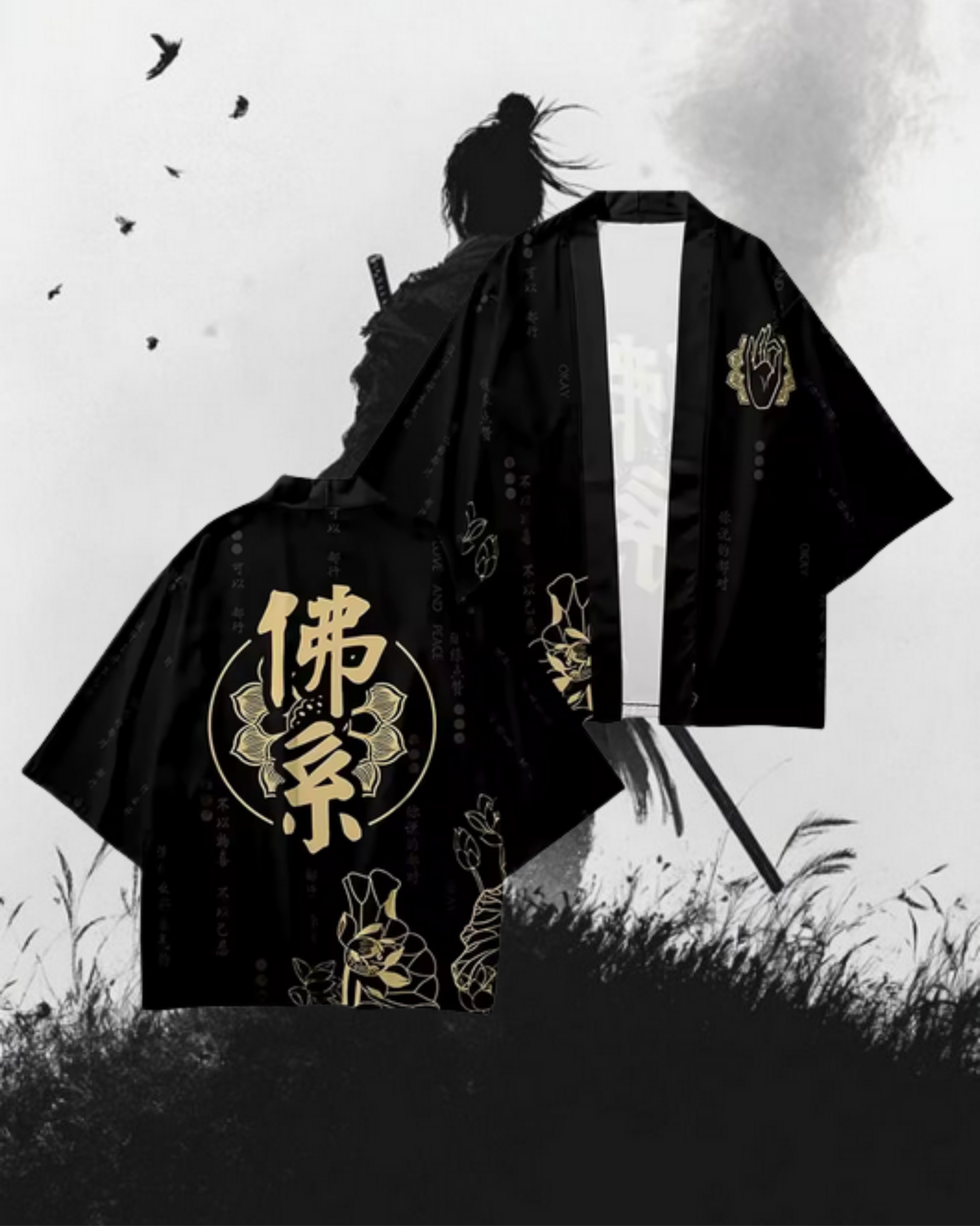Vent de la Terre | Kimono traditionnel