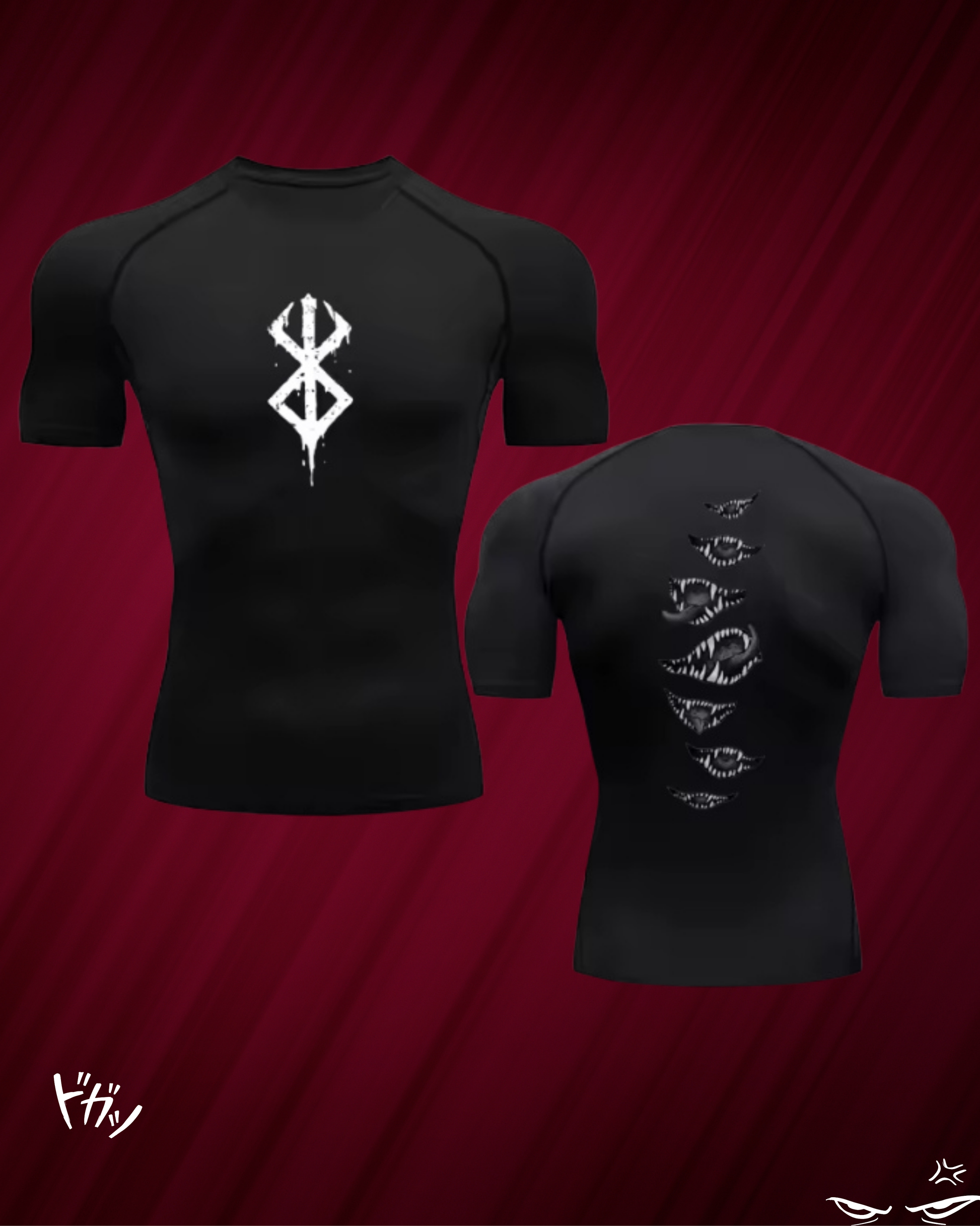 Berserk Tshirt