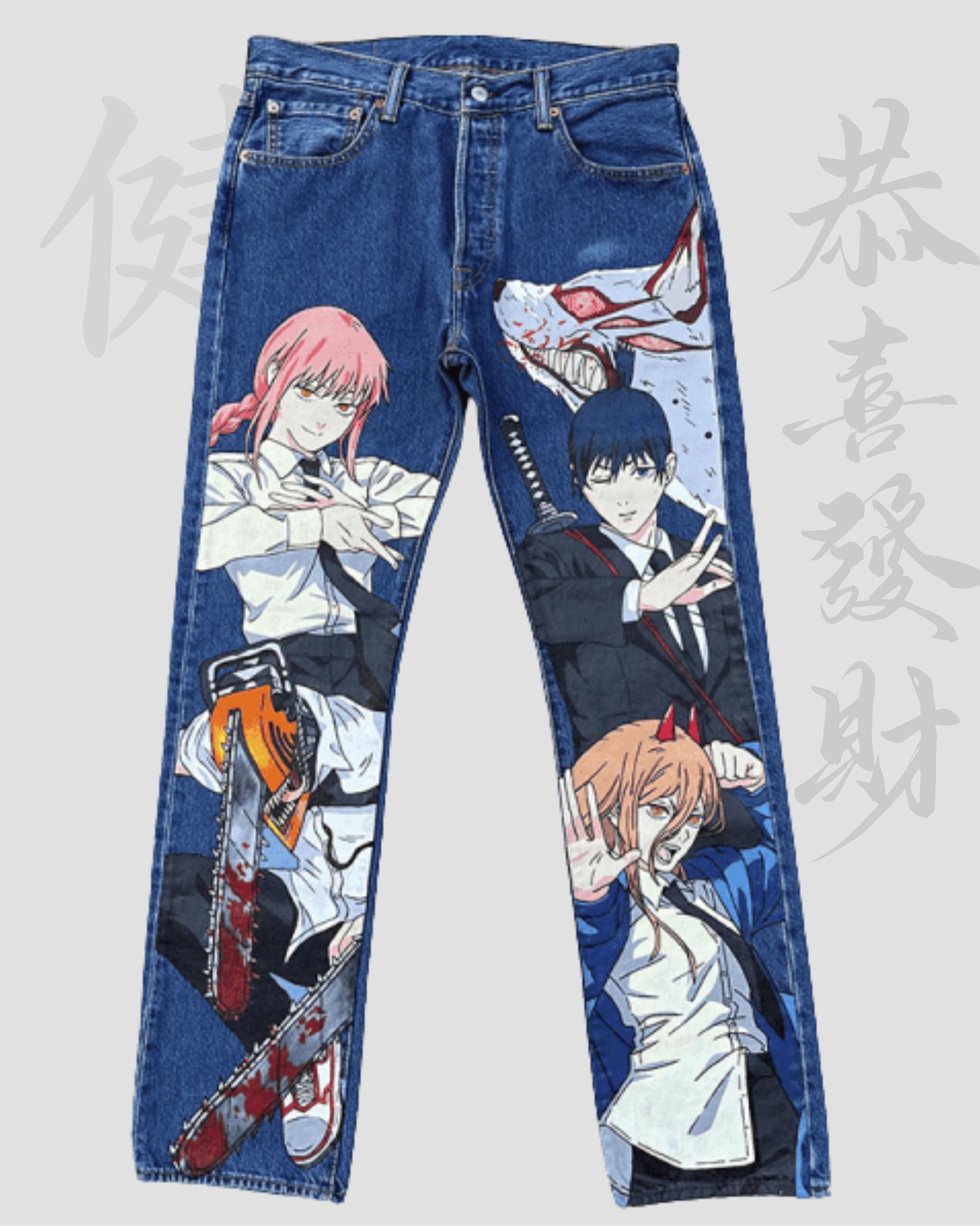 Jean Chainsaw Man