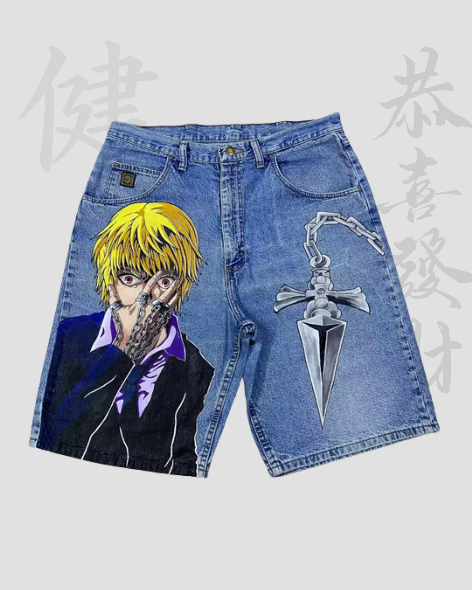 Short Kurapika à motifs