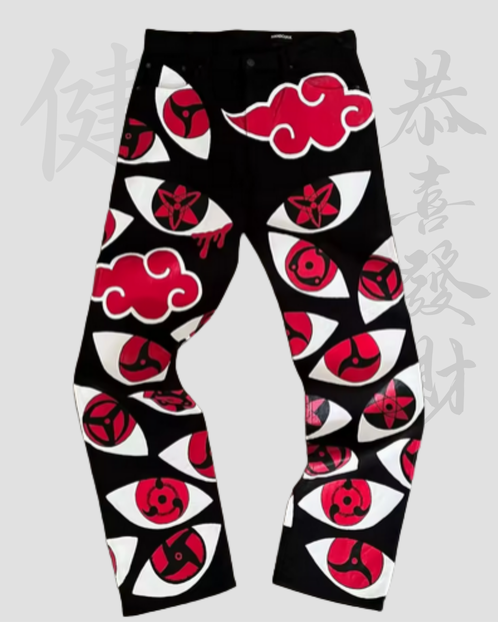 Jeans Naruto