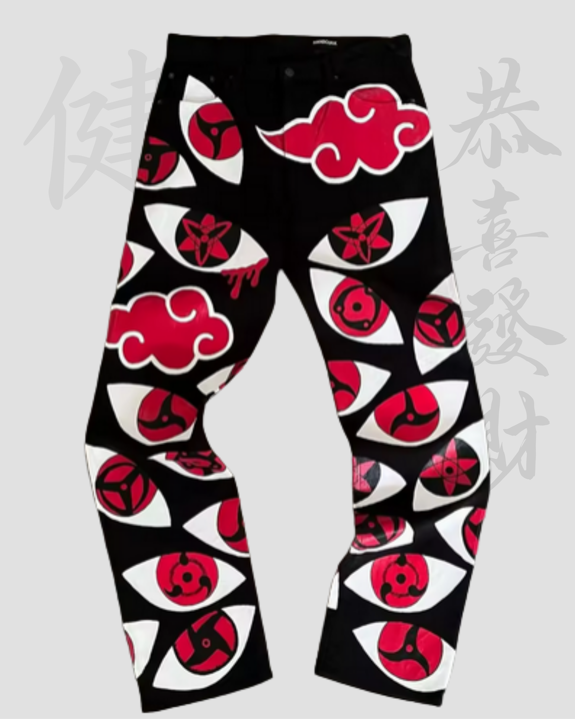Jeans Naruto