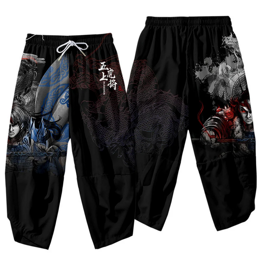 Pantalon kimono traditionnel