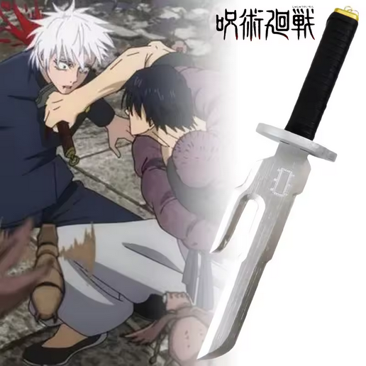 Toji Fushiguro
