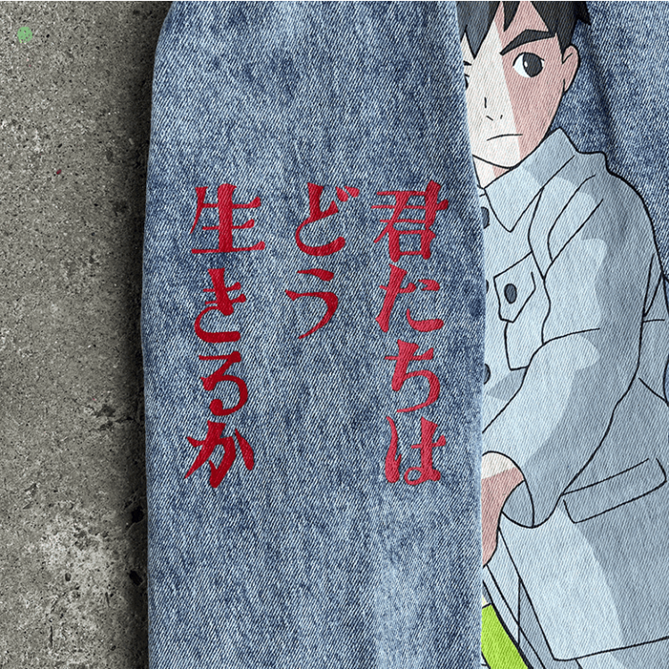 Chaqueta the Boy and the Heron