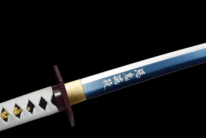 Le katana de Giyu Tomioka