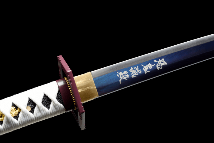 Le katana de Giyu Tomioka