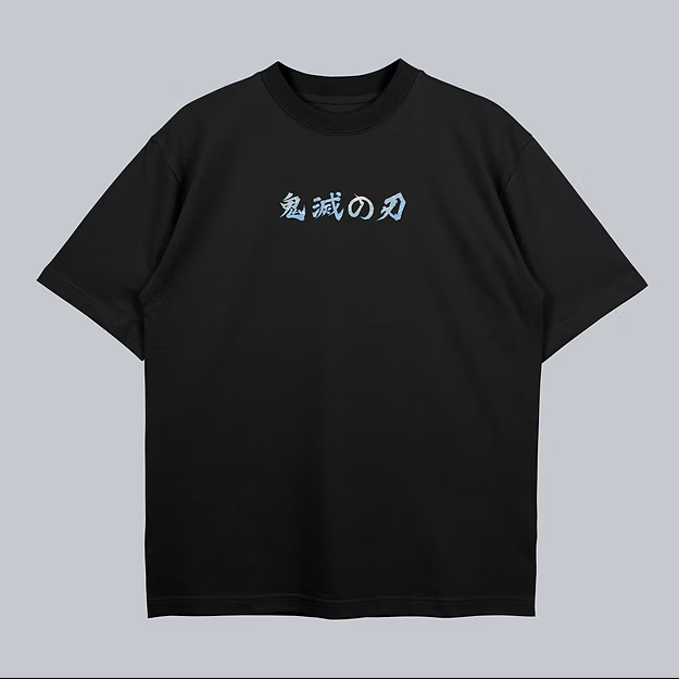 T-shirt oversize Giyu