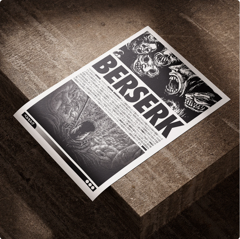 Berserk Poster