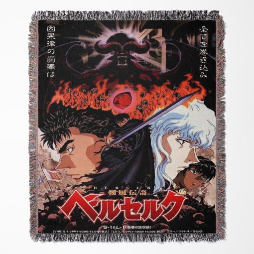 Berserk  Battaniye