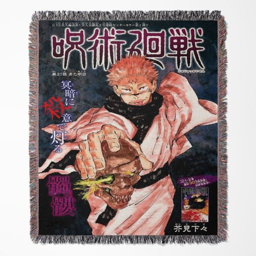 Couverture One Piece